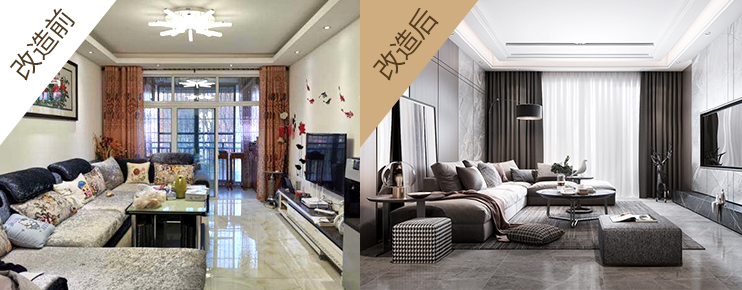 103平米貴陽(yáng)裝修公司現(xiàn)代風(fēng)格裝修效果圖