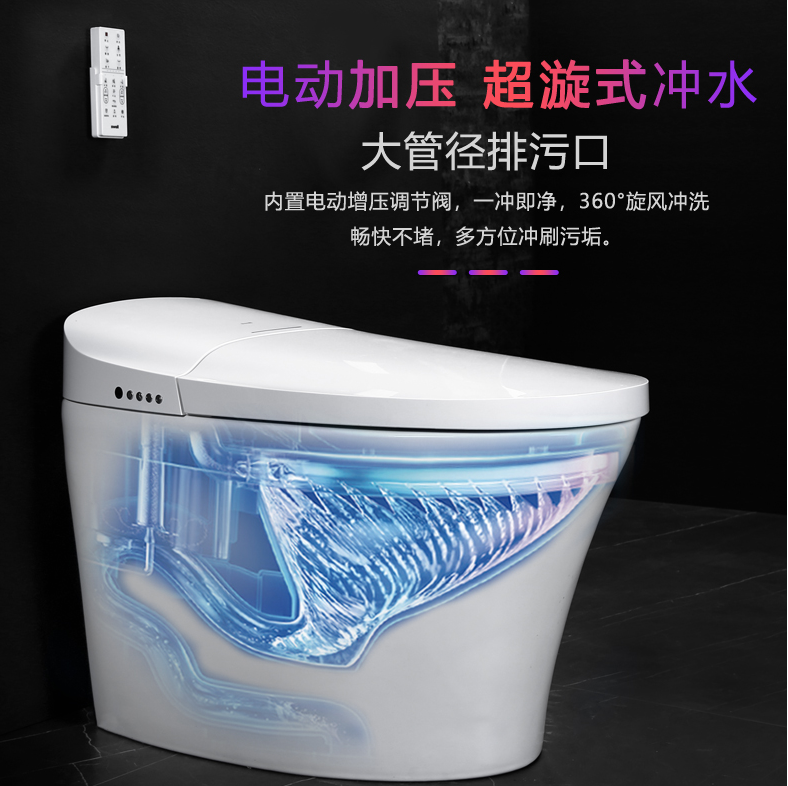 遵義裝修公司：家里裝修選購(gòu)馬桶需要注意以下問(wèn)題