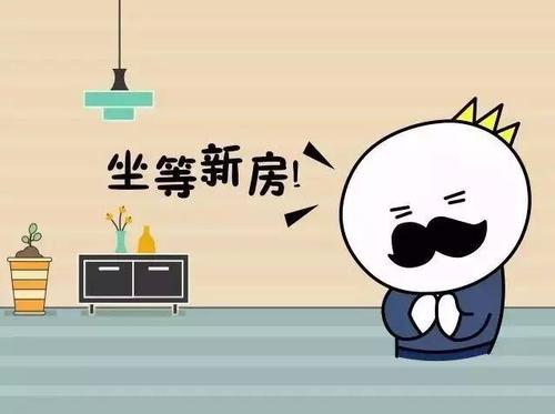 遵義裝修公司：史上最完整的裝修流程，看完再裝不后悔（下）