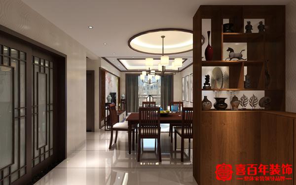 萬里湘江 新中式風格