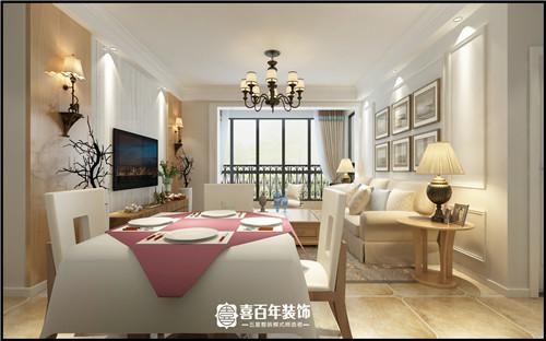 翠堤麗苑   現(xiàn)代風(fēng)格展示