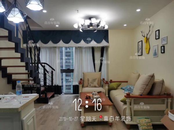 日月新城54平米loft 公寓實景圖